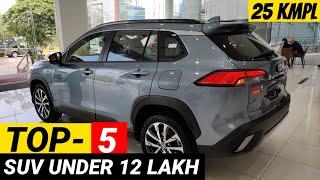 Top 5 SUV Under 12 Lakh India 2024 | Best Car Under 12 Lakh India 2024