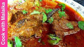 Lamb Chops Gravy Style | Resturant Style | Pakistani Gravy Style Chops | Cook With Malaika
