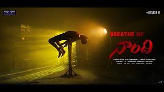 Breathe of #Naandhi Teaser | Allari Naresh | Vijay Kanakamedala | Satish Vegesna | TFPC