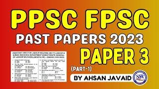 PPSC FPSC Past Papers 2023 | Paper 3 (Part-1) | General Knowledge | Superior Services' Academy