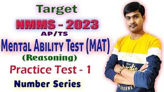 NMMS - 2023 I AP/TS I MAT I Practice Test - 1 I Number Series I Reasoning I Ramesh Sir Maths Class