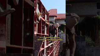 Мелкощитовая опалубка при строительстве загородных домов в Крыму и Севастополе #строительство #крым