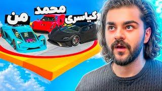 Gta | حساس ترين و رندوم ترين بازي كه كرديم..