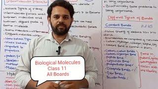 Biological Molecules | Class 11 | New syllabus | federal board | KPK Board | Balochistan Board