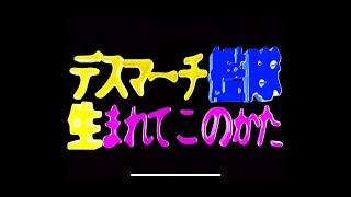 2021 SCCD 實踐媒傳 | 生まれてこのかた | Keep rolling 醒來拍 MV! 影像工作營 | 橘組