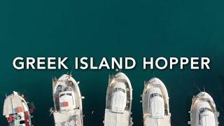 AESU Young Alumni Trip to Greece - June 2025