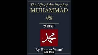 The Cave of Hira | Shaykh Hamza Yusuf | The Life of the Prophet Muhammad ﷺ