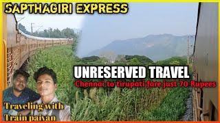 Sapthagiri Express Travel vlog | Unreserved Travel | Traveling with @trainpaiyan|   yasick Vlogs