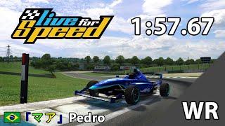 [マア] Pedro: 1:57.67 on WE2R / FBM | Live for Speed World Records Ep. 09