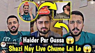 Haider Par Gussa  Shazi Nay Live Chume Lai Le  | Rajab Family TikTok Live