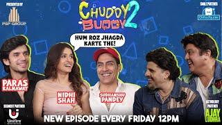 Chuddy Buddy Season 2 | Why did Sudhanshu, Nidhi and Paras leave Anupama? #anupama #anupamaserial