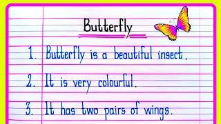 10 Lines On Butterfly | Essay On Butterfly In English | Butterfly Essay Writing