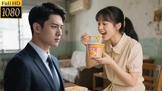 CEO felt sorry seeing Cinderella eat instant noodles, and then cleared the store