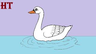 Swan Drawing cute and easy || How to draw a Swan Step by Step