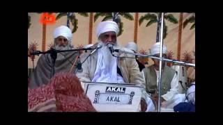 [15-01-2015] Sant Baba Mann Singh Ji - Dasmi Gurdwara Sachkhand Isher Darbar Jurasi Sahib Pehowa