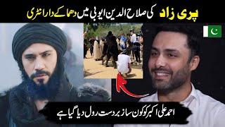 Another Pakistani actor Ahmed aka (Parizad) join Salahuddin ayyubi series || Majid TV