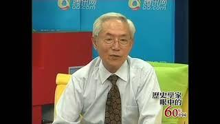 社会主义与资本主义的论史  历史学家眼中的60年  ---主讲人： 林蕴晖