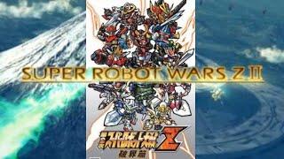 Super Robot Wars Z II (PSP) Opening