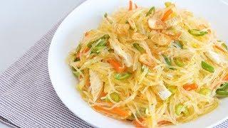 Pancit Sotanghon Guisado Recipe | Yummy Ph