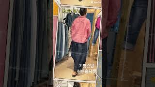 린넨솔자켓 #fashion #기장시장 #기장스탑