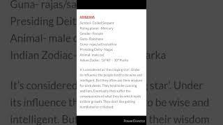 ASHLESHA Nakshatra's Character Traits