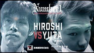 【オープンフィンガーキック】N-1 ONEDAYトーナメント｜ヒロシ（千葉TRIBE） vs 長井宥太（拳神）｜Number1 vol.26 第4試合