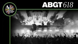 Group Therapy 618 with Above & Beyond and GVN