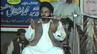 uras pak pir pathan at chak saida part 3.3gp