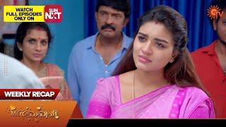 Mr.Manaivi - Weekly Recap | 25 Sep 2023 - 30 Sep 2023 | Sun TV