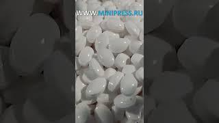 ТАБЛЕТОЧНЫЙ ПРЕСС СВОИМИ РУКАМИ ФАРМАЦЕВТИЧЕСКИЙ КАТАЛОГ MINIPRESS.RU