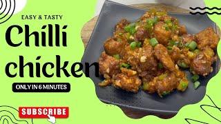 Chilli chicken restaurant style| चिली चिकन कैसे बनाएं| Spicy chilli chicken #food