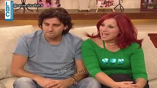 Marte w bente w ana episode 20/ مرتي وبنتي وانا الحلقة 20