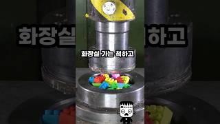 남자들이 모르는 여자들의 비밀 8가지 #경험담 #썰