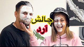 هر کی اشتباه بگه سرش میره تو آرد!