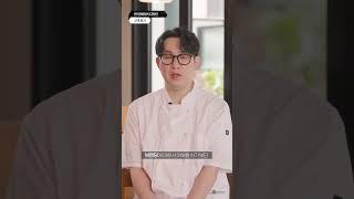 식당 인테리어에서 브랜딩이 중요한 이유는? #식당인테리어#상가인테리어#인테리어#리모델링