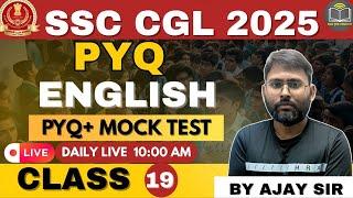 SSC CGL Previous Year Pape English |SSC CGL English Previous Solved Paper| Mock test 21 By Ajay sir