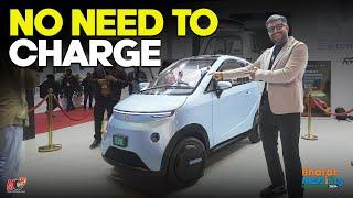 Rs 5 lakh Electric Car with Solar Roof!