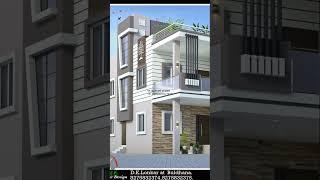 30x40 का खूबसूरत डुप्लेक्स 30x40 two story house design DK 3D HOME DESIGN