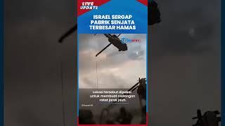 IDF Bobol Pabrik Senjata Terbesar Milik Hamas di Bawah Tanah, Sebut Hamas Beri Investasi Besar