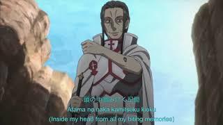 Sword Art Online- Ignite by Eir Aoi with Japanese/Romaji/English Subtitles