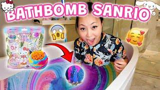 BATHBOMB SANRIO DARI JEPANG  KEREN BANGET AIRNYA JADI RAINBOW ?! ADA SANRIO DIDALEMNYA