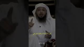| الشيخ سعد العتيق