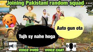 JOINING RANDOM PAKISTANI SQUAD LIKE A BOT |PUBG MOBILE|