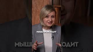 Где применяется электросудорожная терапия? #электросудорожнаятерапия