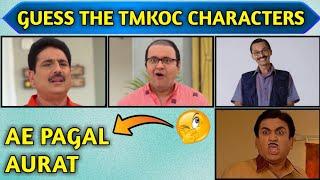 Guess The TMKOC Character By Their Dialogue | Guess The Taarak Mehta Ka Ooltah Chashma Character