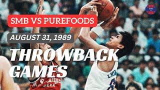 PUREFOODS vs SAN MIGUEL | 1989 AFC Finals Game 5 | PBA THROWBACK