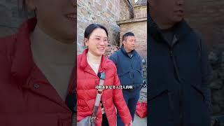 与海哥汇合 洛阳转战太行山，兄弟姐妹温暖相迎。为爱而聚山西之行#海哥量地球 #地球村 #阿娇听你说 #太行山