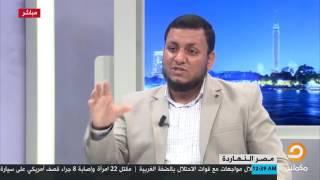 حلقات النكبة الفلسطينية - الجزء الثاني - محمد إلهامي مع محمد ناصر