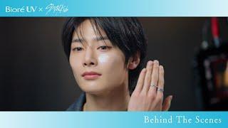 花王  Biore UV×Stray Kids ｜Behind the Scenes