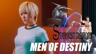 Gundam 0083｜MEN OF DESTINY [Studio aLf]